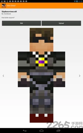 skinseedƤ��������v6.5.12 ��Ѱ�