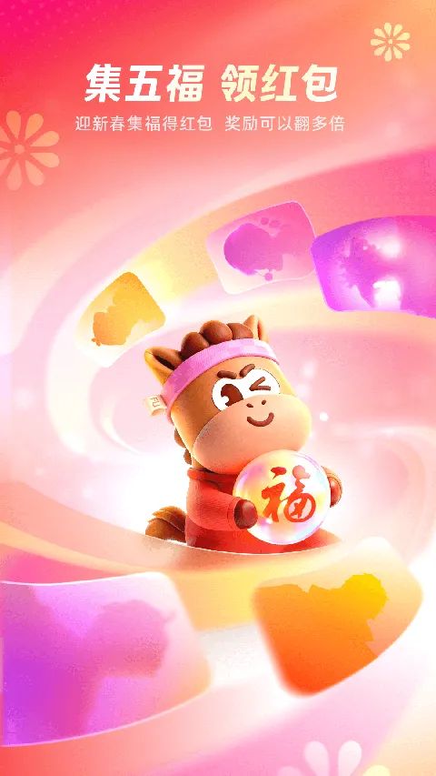 ֧�������ϻ���(��Ƚ�����)v10.8.30.8000 ��Ѱ�