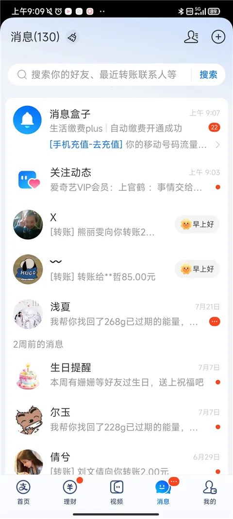 ֧�������ϻ���(��Ƚ�����)