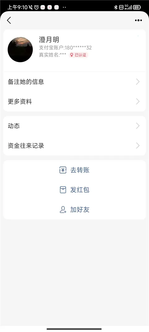 ֧�������ϻ���(��Ƚ�����)