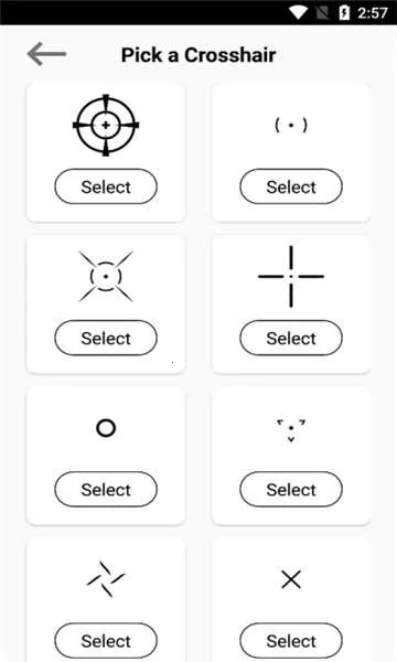 crosshairpro�������v1.0.20 �ٷ�����