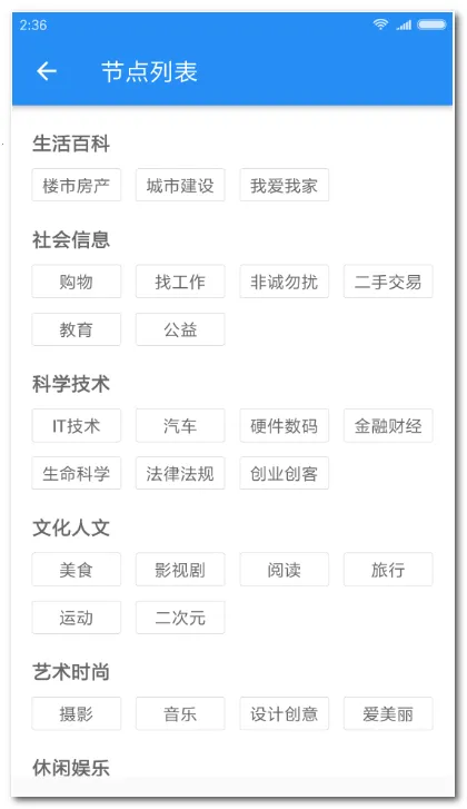 ����͵������ͻ���(����Ϳͻ��˹���)v2.3.176 ��Ѱ�