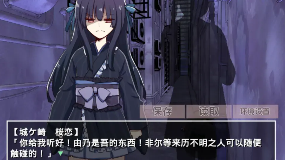 �ŷ粡��Ĭʾ¼�ֻ�����������v2.3.2 ��׿��