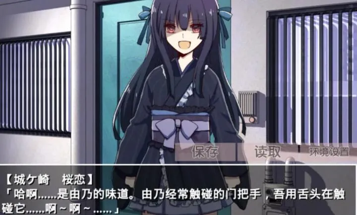 �ŷ粡��Ĭʾ¼�ֻ�����������v2.3.2 ��׿��