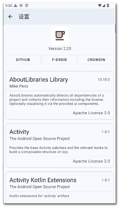 ���� Coffee(��Ļ����Ӧ��)v2.25 ��Ѱ�