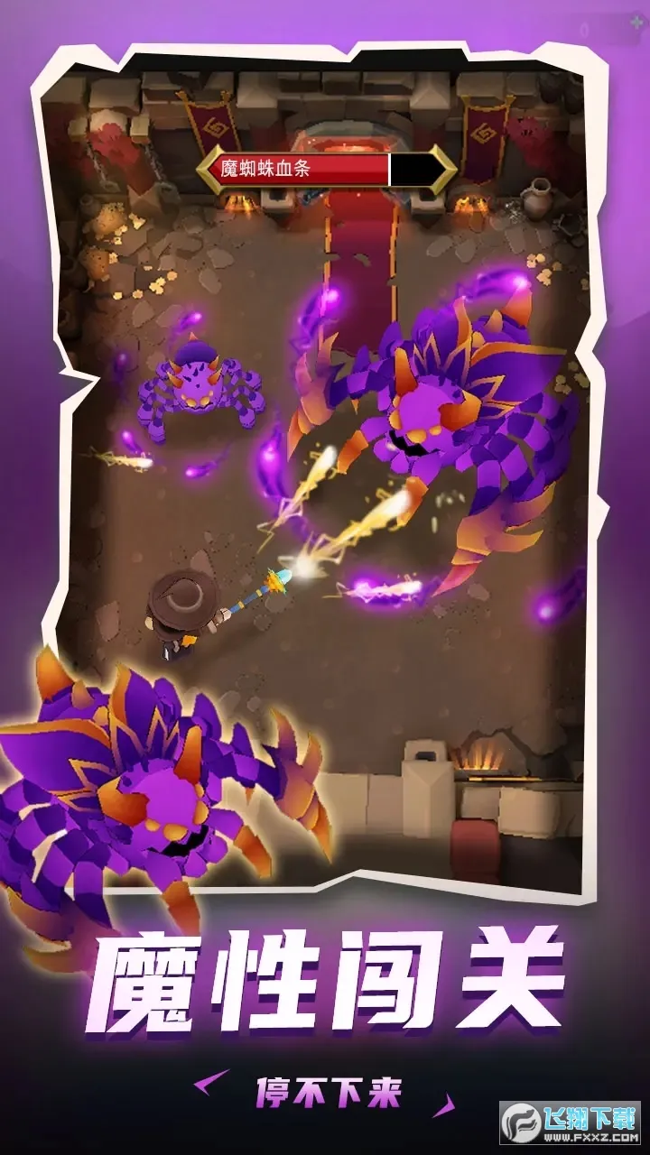 ���³�����ʿMOD�˵�v1.0.013 �ֻ���