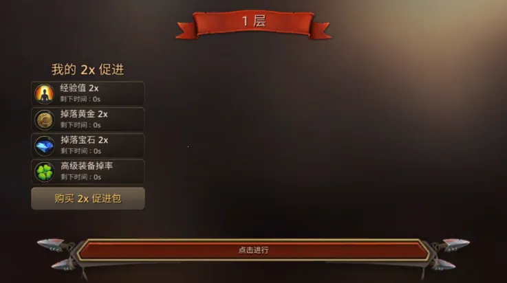 ��������Ǳ����޸İ�v3.16 ��׿��