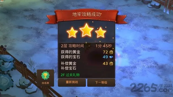 ��������Ǳ����޸İ�v3.16 ��׿��