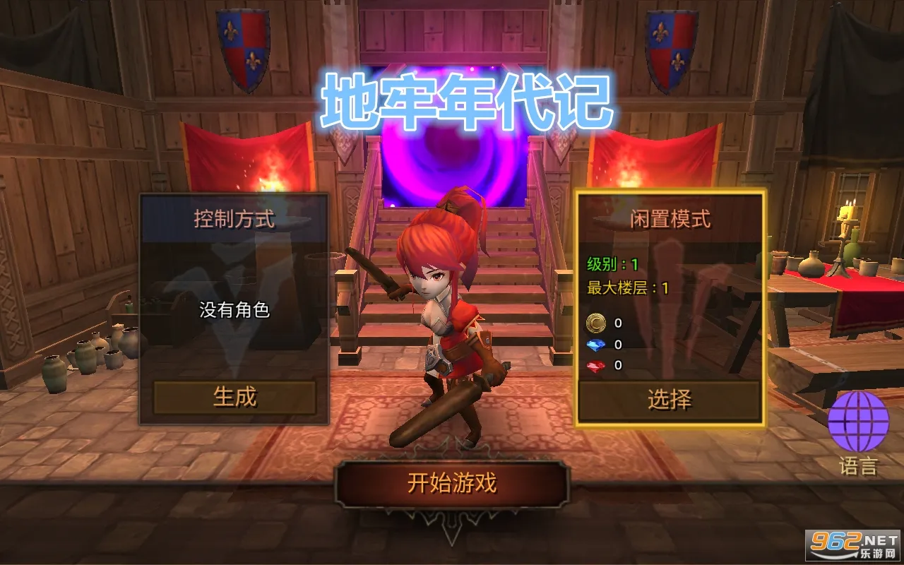 ��������Ǳ����޸İ�