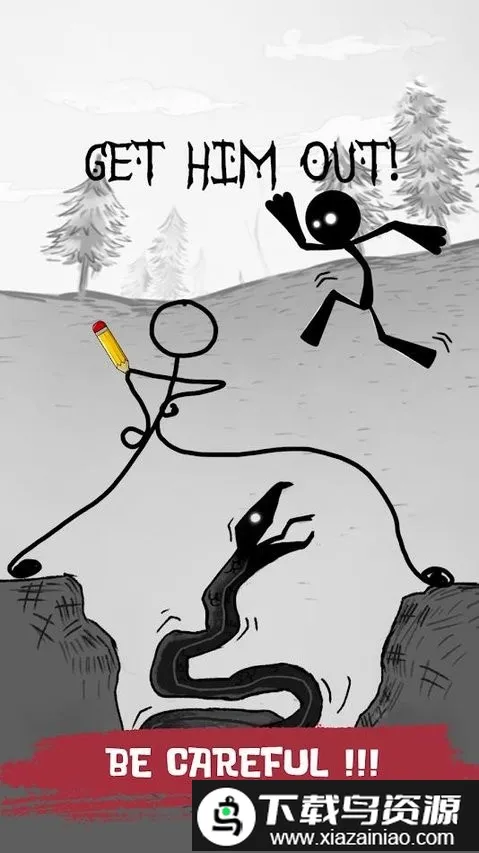 ���ƴ���2026���°汾v1.4 ��Ѱ�