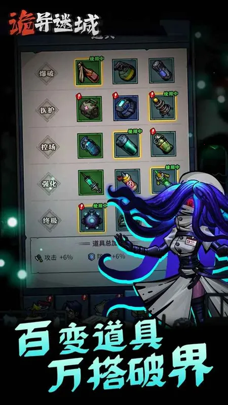 �����Գ��ƽ���������°�v1.0.24.1 ��׿��