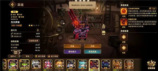 �������ƶ�Ҫ�����ʷ�