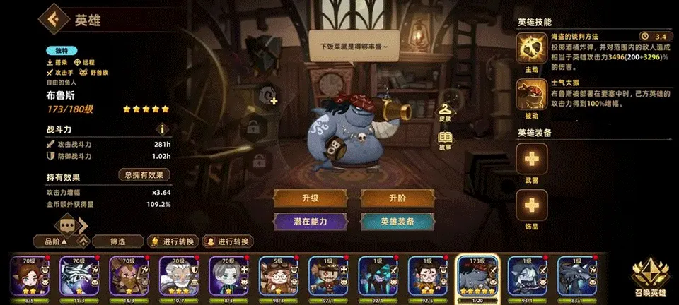 �������ƶ�Ҫ�����ʷ�