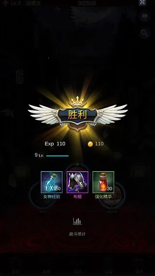 ����Ů���ƽ��������ʯ