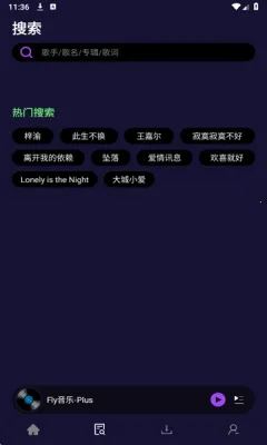 ��������2026�ٷ�����v1.0 �ֻ���