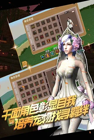 ������Ĺ���������ʯ���°�