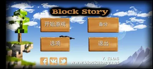 ������Ĺ���������ʯ���°�