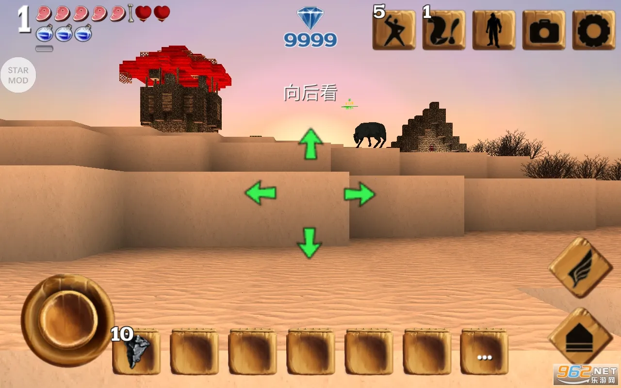 ������Ĺ���������ʯ���°�v16.5.1.1 �ֻ���