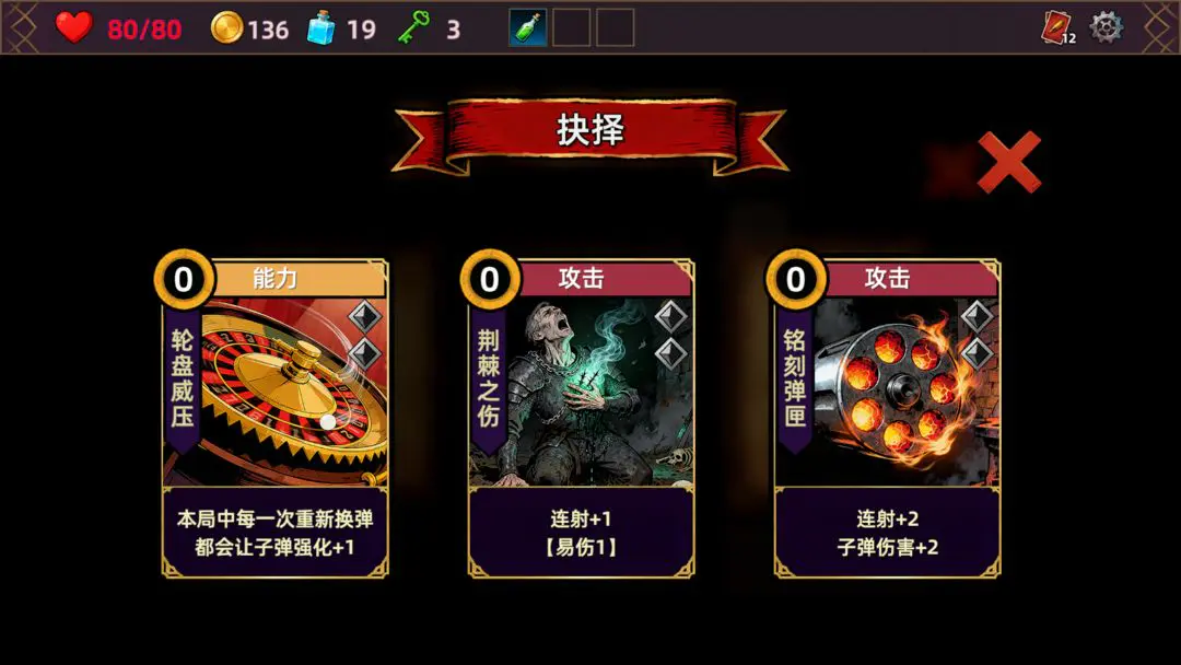 ���˾ƹݵ����氲׿���ֻ���v1.0.0 �ٷ�����