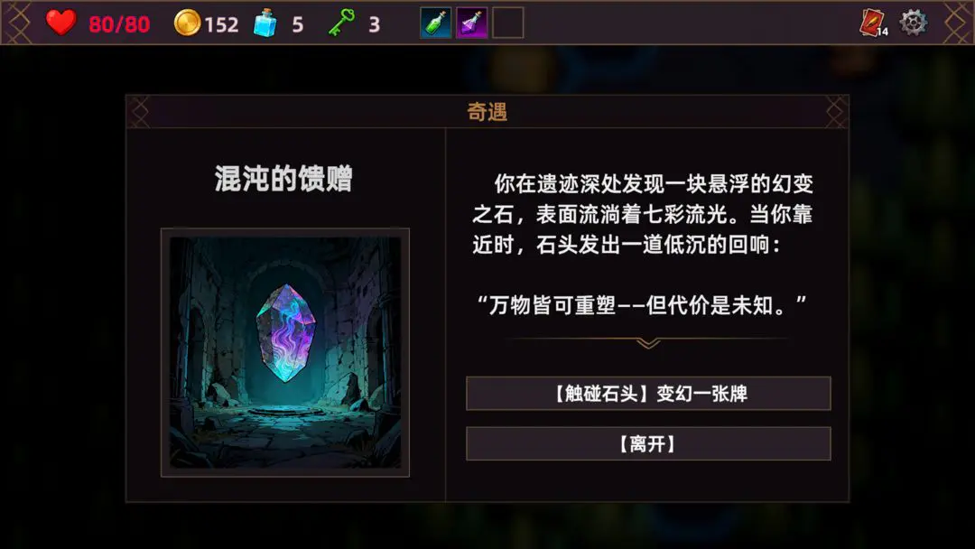 ���˾ƹݵ����氲׿���ֻ���v1.0.0 �ٷ�����