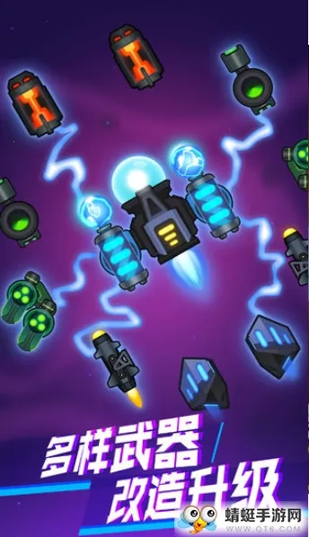 ���𲡶��ƽ���������޽��������ʯv1.0 �ֻ���