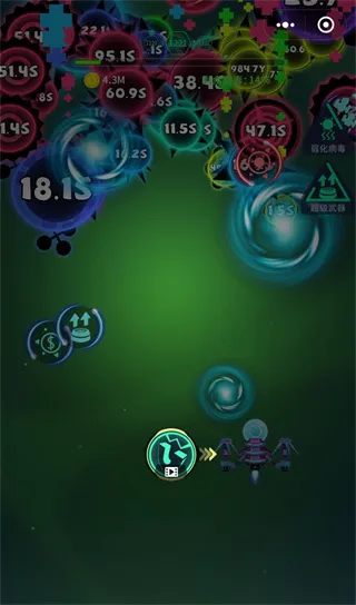 消灭病毒破解版下载无限金币无限钻石 消灭病毒破解版下载无限金币无限钻石