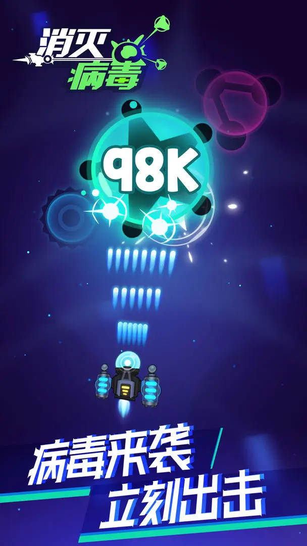 ���𲡶��ƽ���������޽��������ʯv1.0 �ֻ���