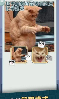 ���ѹ���+������2026�ٷ�����v1.025 ��׿��