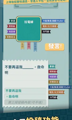 ���ѹ���+������2026�ٷ�����v1.025 ��׿��