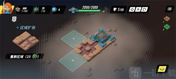 ��֮ͳ���ƽ��