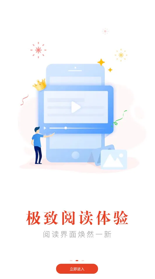 ����Ȥ�󴿾���v95.0.1 ��Ѱ�