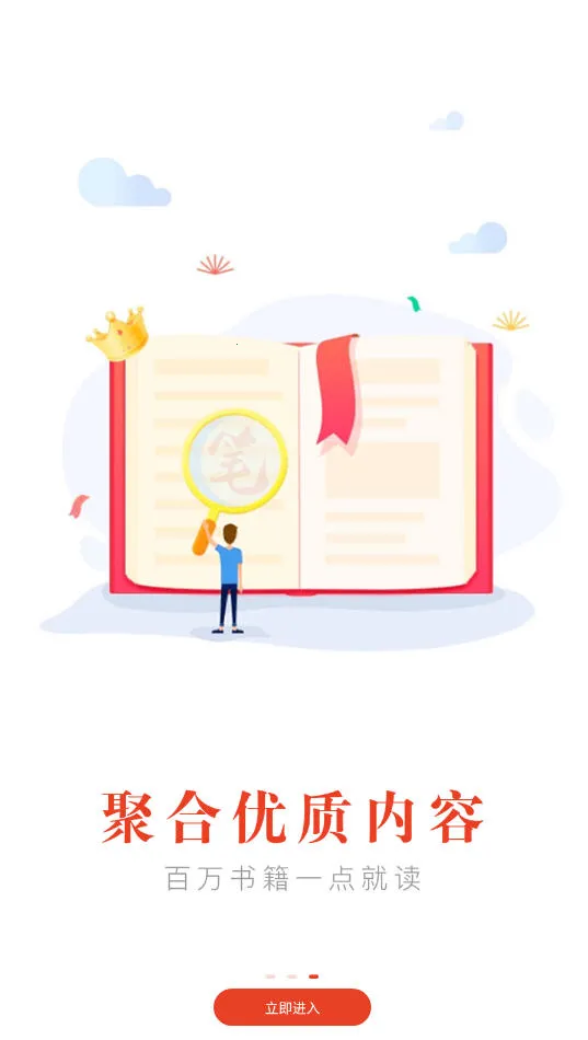 ����Ȥ�󴿾���v95.0.1 ��Ѱ�