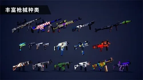 ǹս��ѵ2��ս�����ƽ������v2.1.2 �ֻ���