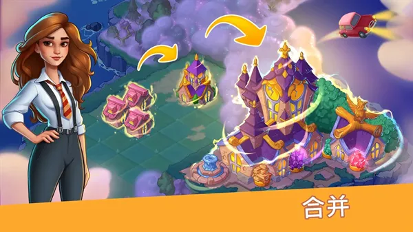 Ԣ��С���ƽ��1.29v1.31.2 �ٷ�����