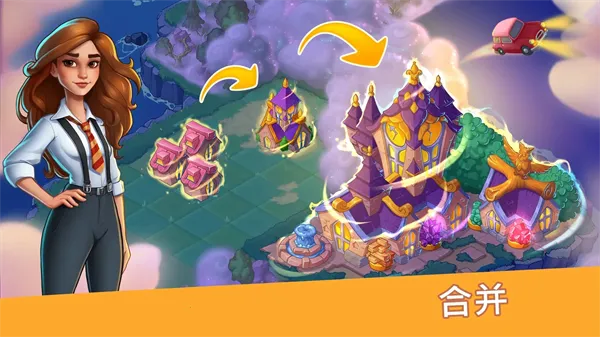 Ԣ��С���ƽ��1.29v1.31.2 �ٷ�����