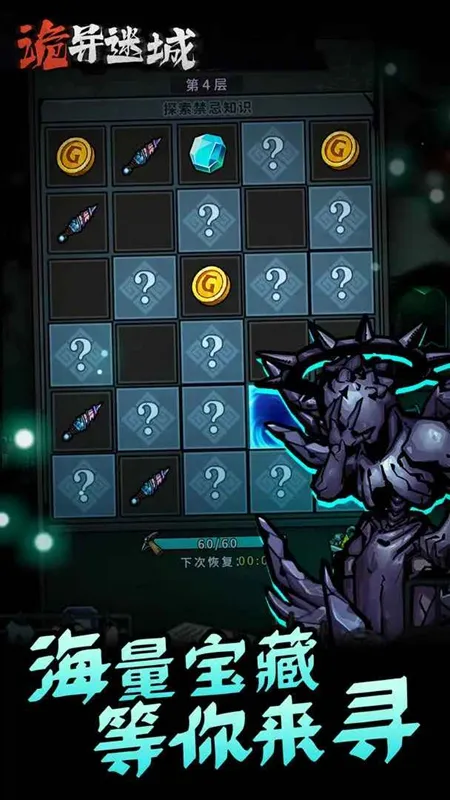 �����Գ��ƽ�����ò˵�v1.0.24.1 ��Ѱ�