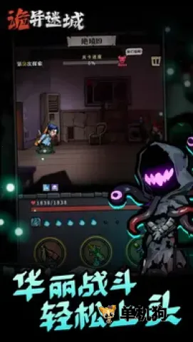 �����Գ��ƽ�����ò˵�v1.0.24.1 ��Ѱ�