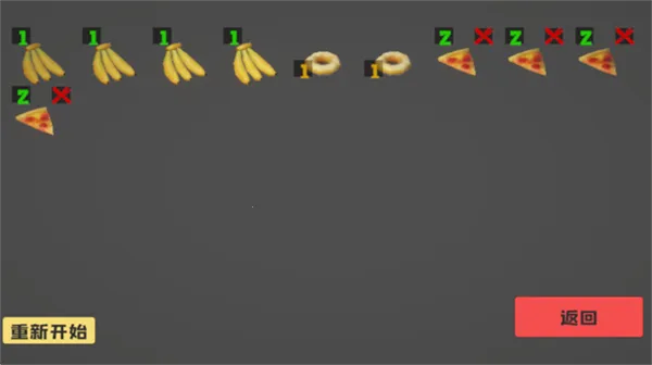 ��θ��ģ�����ƽ��v1.0 �ٷ�����