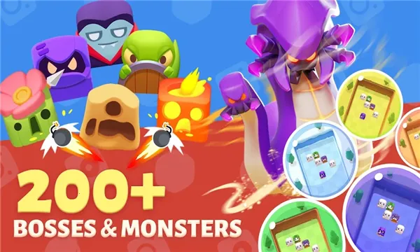 砰砰法师官方正版下载截图