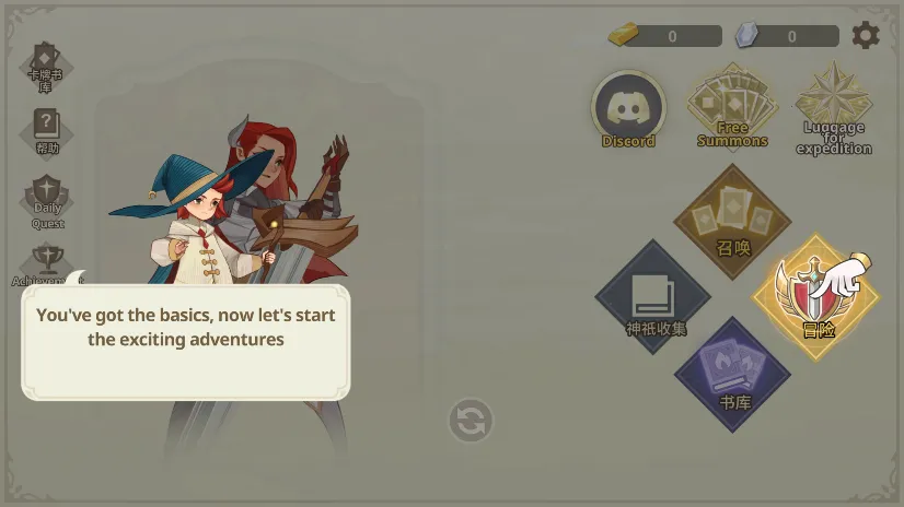 Զ����������˼�ƽ��v1.20.0 ��׿��