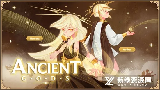 远古众神折相思破解版 远古众神折相思破解版