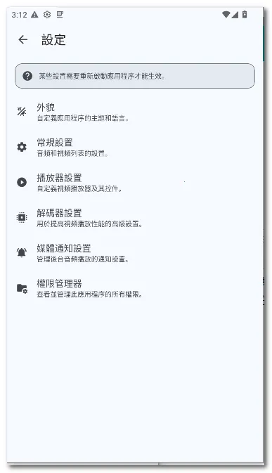 SUic ���2026�ٷ����°汾v2.0 SM ��Ѱ�