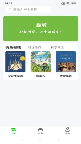 ɭ��2026�ٷ�����