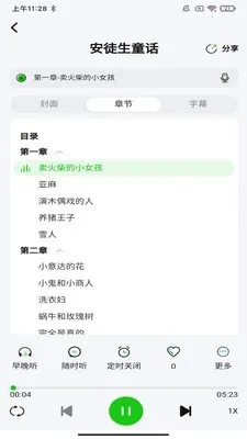 ɭ��2026�ٷ�����v1.0.7 ��Ѱ�