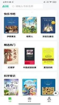 ɭ��2026�ٷ�����v1.0.7 ��Ѱ�