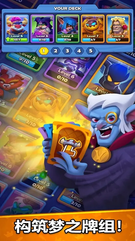 ͭ����֮ս�ƽ��v1.28.0 �ٷ�����