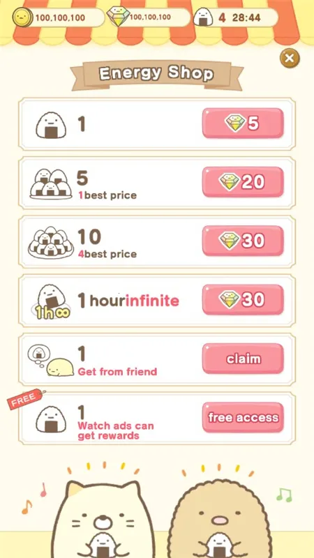 �����ȳ�ũ�����İ�v2.9.5 ��׿��