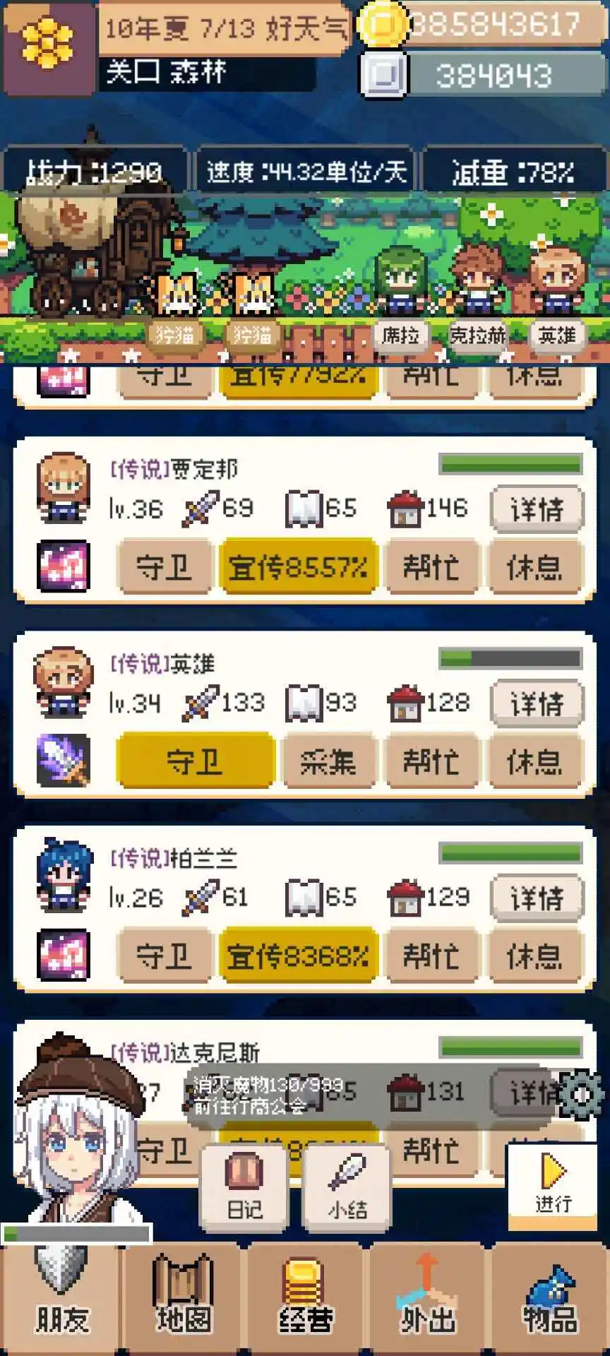 �����������޽��v0.4.5 ��Ѱ�