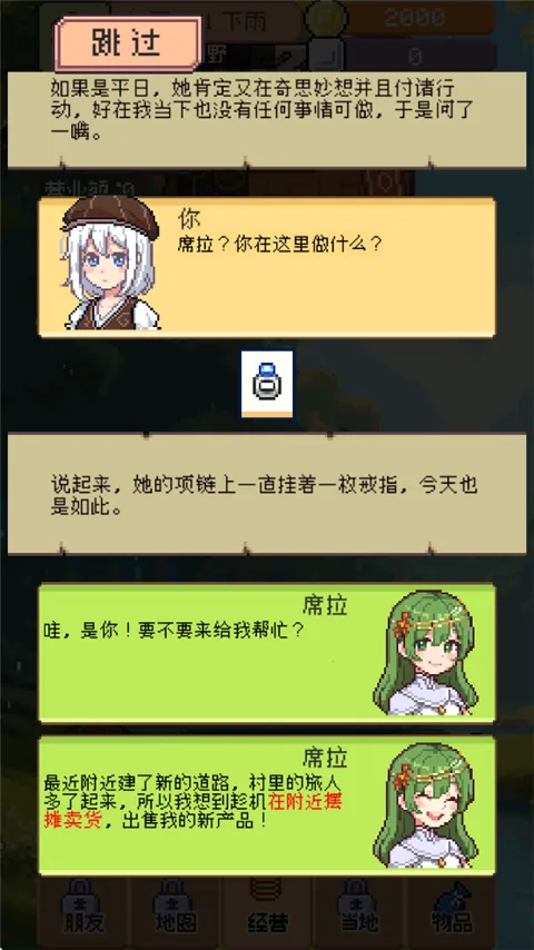 �����������޽��v0.4.5 ��Ѱ�