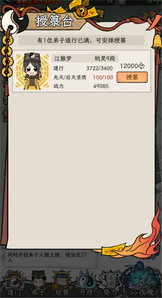 �˲���ĵ�������